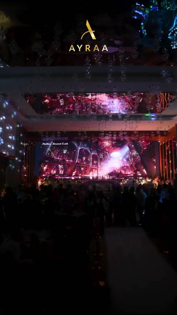 ayraa ring ceremony frame at 0m28s